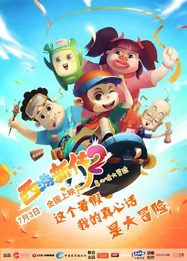 亚洲精品色