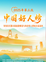 成年人在线看